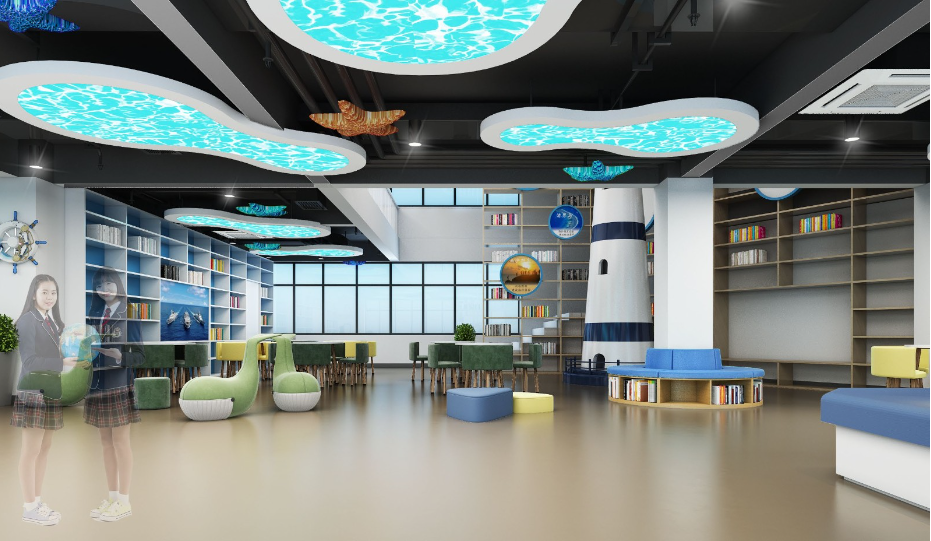 海洋图书馆3.png