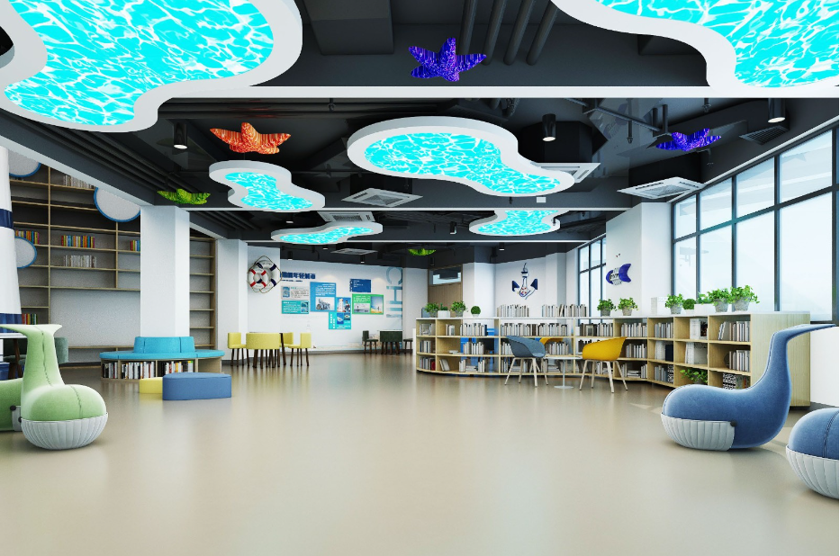 海洋图书馆2.png