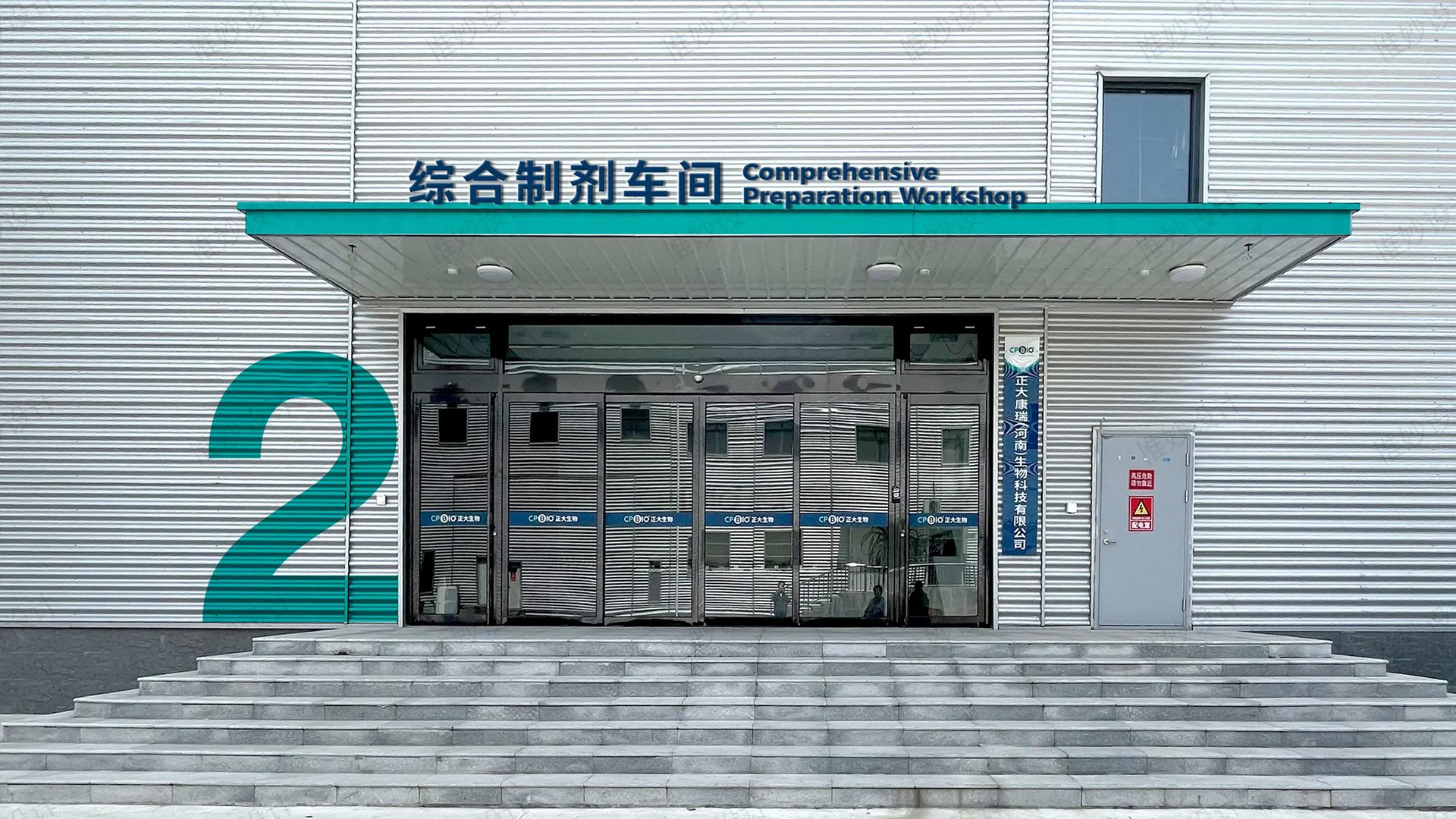 1775702083862854.jpg 20210326111337_19423-恢复的-恢复的-恢复的-恢复的-恢复的-恢复的-恢复的-恢复的-恢复的-恢复的-恢复的-恢复的-恢复的.jpg