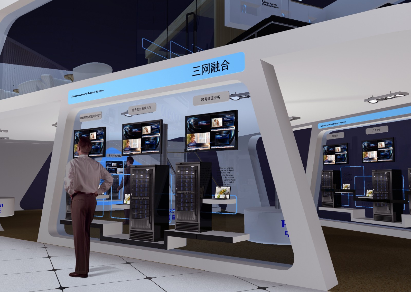 普天展位设计方案_页面_21.jpg