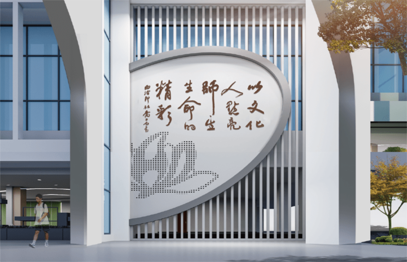 /public/uploads/images/20230901/acb37edb9af66c26f82ea431f9b80000.png